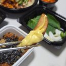 고북선곱창