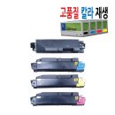 P-6530 이미지