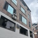 이화동베이커리