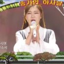 아사달