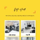지구어에듀테인먼트 네이버블로그