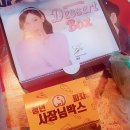 태연1농장 이미지