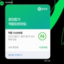 인천국제공항공사(제1여객터미널 소화가스 약제실(2-56-29)) | Call the doctor Call the doctor 진단은 전치 1 生