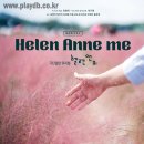 뮤지컬 <헬렌앤미> 이미지