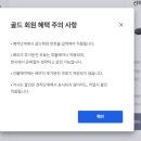 미국 서부여행 렌트카 운전 후기/ LA 공항 허츠 렌트카, 주차장, 미국 교통법규, 라스베가스 공항 허츠...