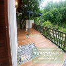 정원충전소 이미지