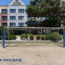 한빛누리중학교 | [우리스포츠산업]동두천한빛누리중학교_축구골망 WR2284, 풋살골망 WR2286, 축구골대기둥보호대 WR3161...