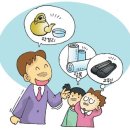 히트통신 이미지