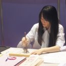 서예(A) 이미지