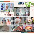 진리해변 네이버블로그