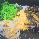 동네 한바퀴! 장구 치고 노래 부르는 돌솥비빔밥 식당 "권여사반찬"