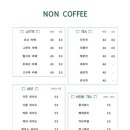 수진제과점 이미지
