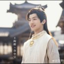 화개유시 이미지