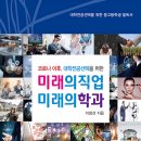 갈월중학교 이미지
