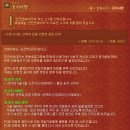 이벤트PC방 이미지