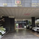 살롱드루하 - 북구 | 살롱드루하