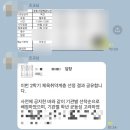 자양제4동도서관 | 게으른 안경만두입니돠