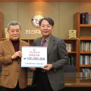 하이테크솔루션 이미지