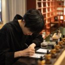악센트