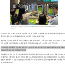 세교정원공인중개사사무소 | 오산 세교 우미린 레이크시티 - 분양가·미분양·평당가 역전 현상까지 꼼꼼히 분석
