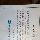 폭포자동차정비 Daum카페