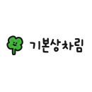 고반식당순천조례점 이미지