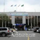 연천고려의원 이미지