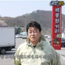 국밥거리 이미지