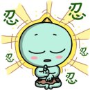 전주위생공사