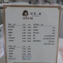 네일슬온 이미지