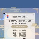인창식품 이미지