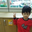 보산초등학교 병설유치원 이미지