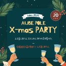 오브폴스튜디오 | [광주폴댄스/남구폴댄스] 오브폴스튜디오 2주년 테라스폴파티💋🎁