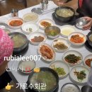 가로수회관 이미지