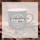 시원수학교습소