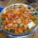 송탄부대찌개 이미지