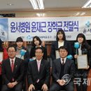 윤서병원 이미지