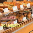 황희초당 스토리 토 | 안동 카페 추천 396커피컴퍼니 블루리본 베이커리 맛집 여행 후기
