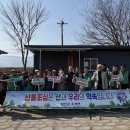 초계면 이미지