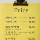빛이그리다