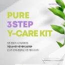 퓨어데이 이미지