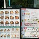샐러링성수 이미지