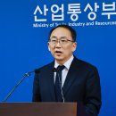 산업지원본부가동 이미지