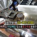 프로이멕스 이미지