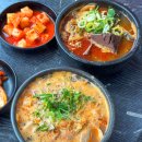 [ 김포 운양동 맛집 ] 김포 해장국 매니아 모여라 양평신내서울해장국
