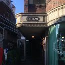 금송 | 부산｜해운대 카페 금송 덕미 해리단길점 후기