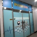 김현성 빛가람건강안마센터 이미지