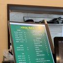 함박공원 입구 | 미사 호수공원 브런치 맛집 베르온｜제대로 된 미사양식 레스토랑 발견