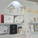 부송초등길 네이버블로그