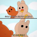 다방상점 | 대전 빵지순례의 날 : 성심당(딸기설기구매와 빵장고 후기)•진로집•땡큐베리마치•소품샵•다방투어까지